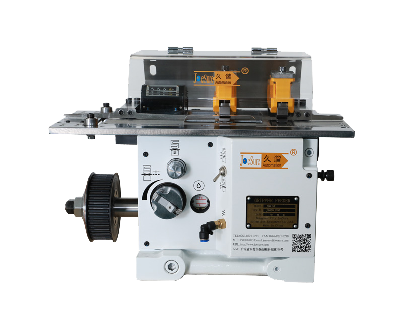 送料機產品圖展示 送料機產品圖展示